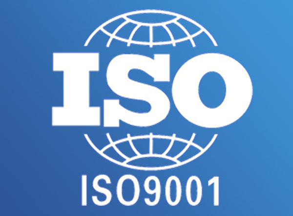 ISO9001认证咨询