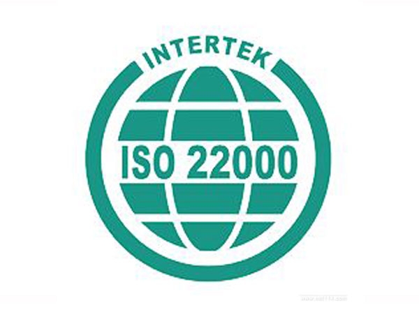 赣州ISO22000认证-HACCP验证控制程序