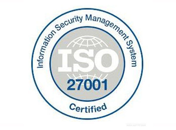 ISO27001信息安全管理系统标准简介（2）