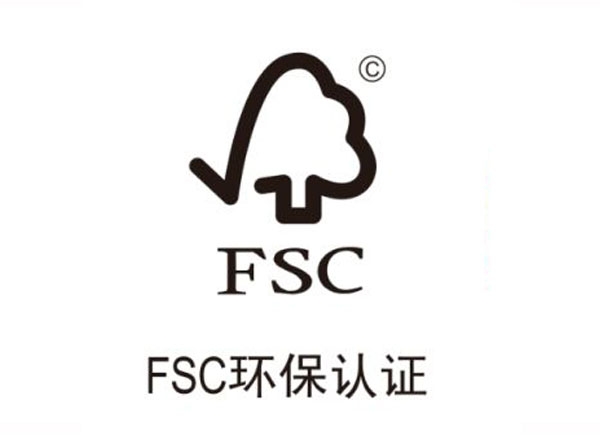 FSC森林认证包括哪些内容