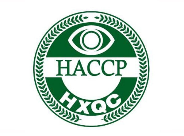 HACCP食品危害分析管理的七大原则